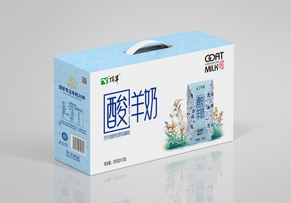 酸羊奶
