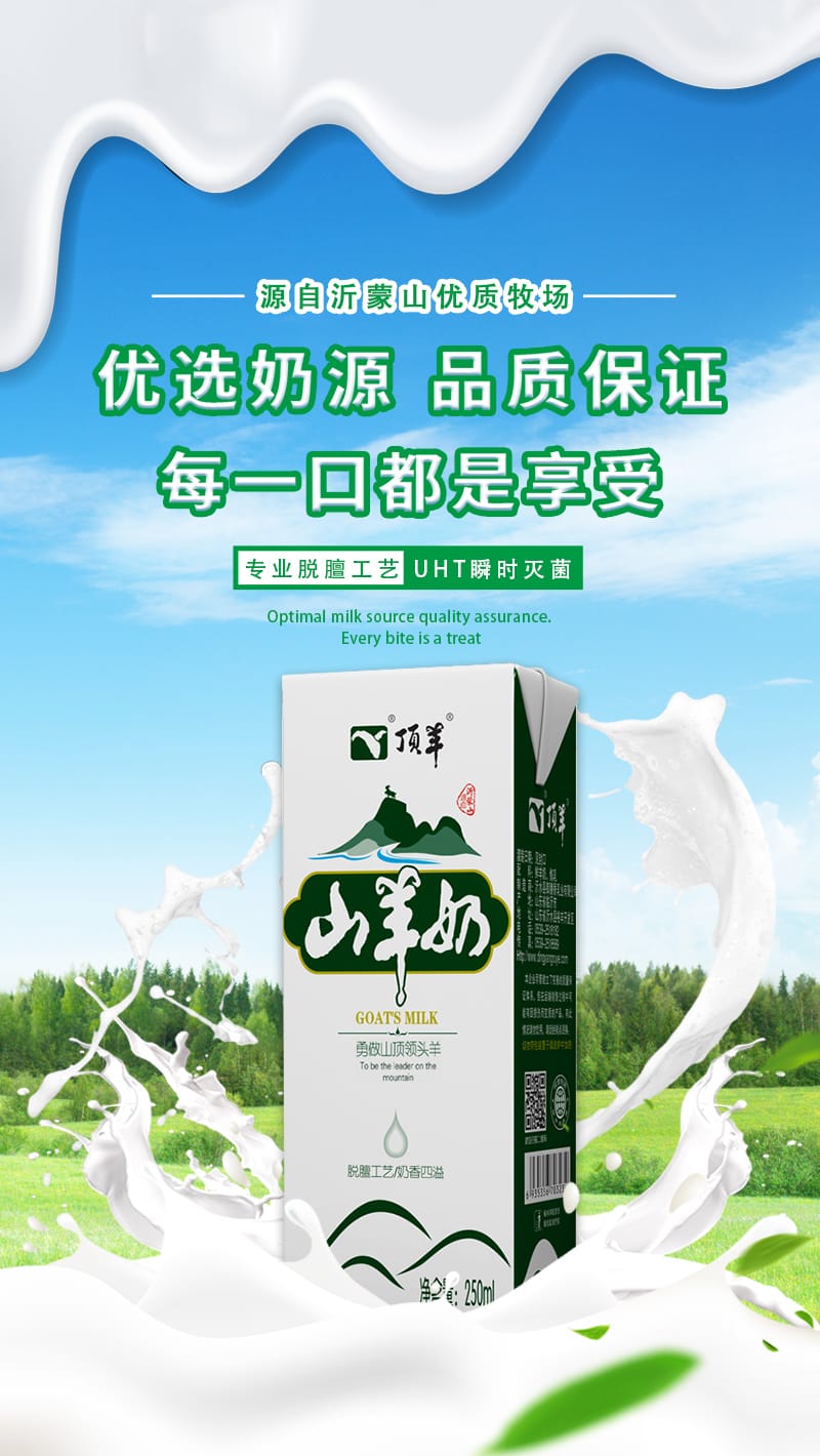 轮播图片