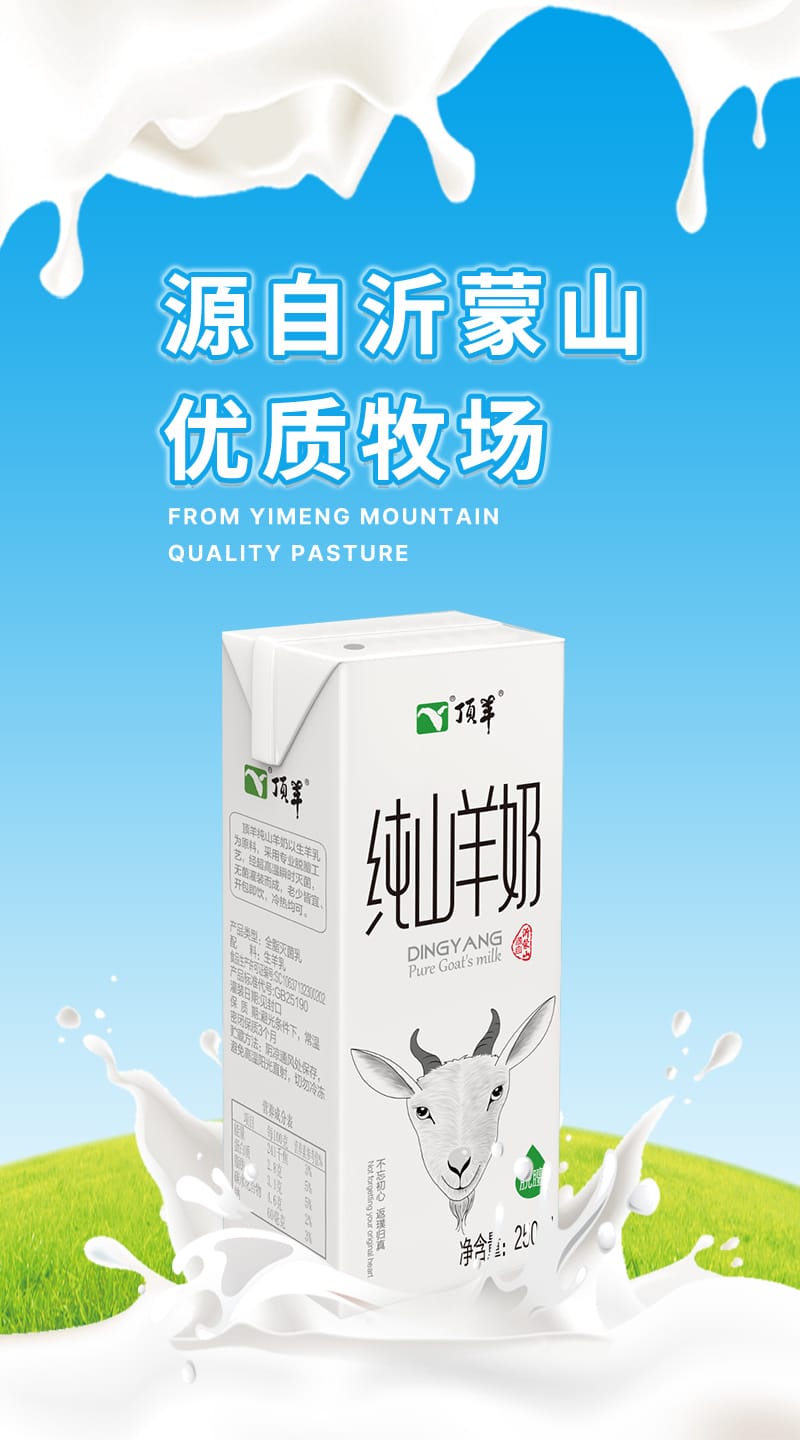 轮播图片