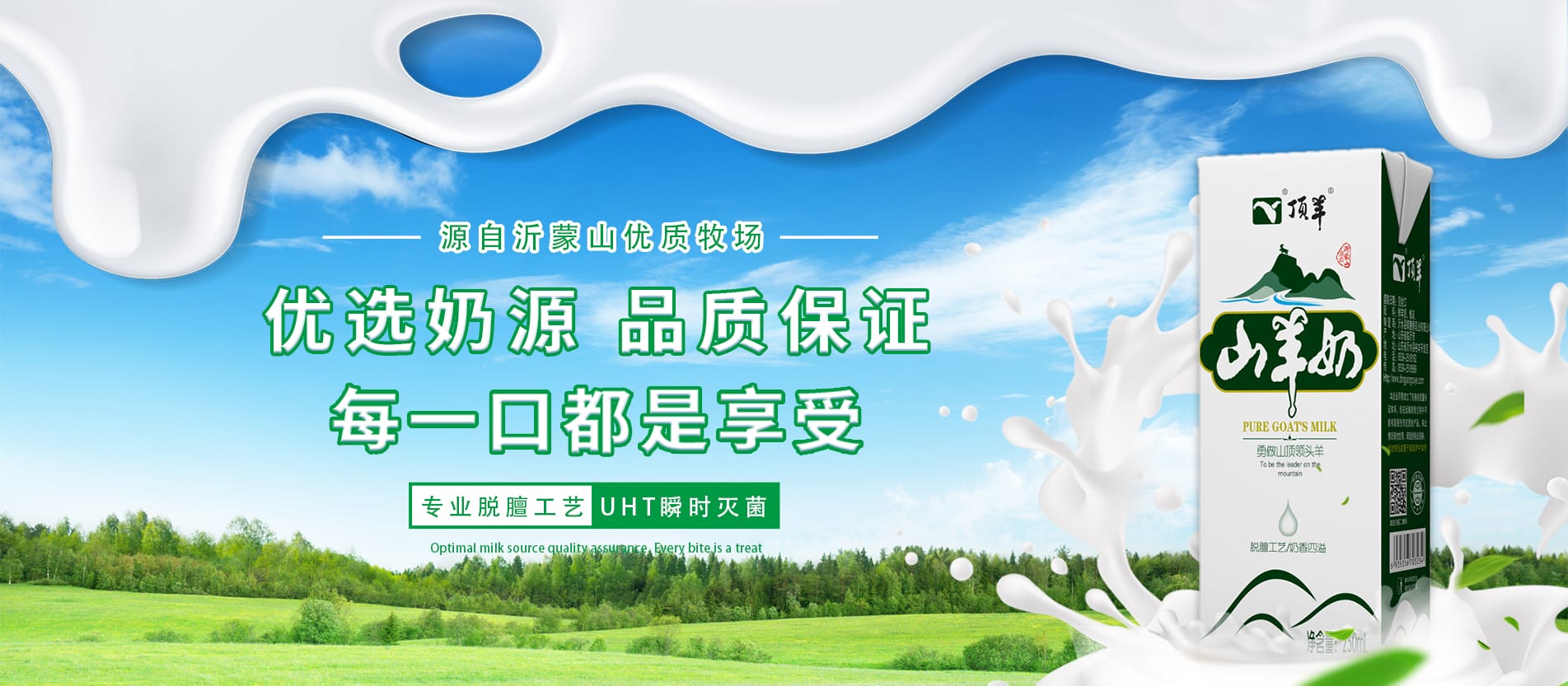 轮播图片