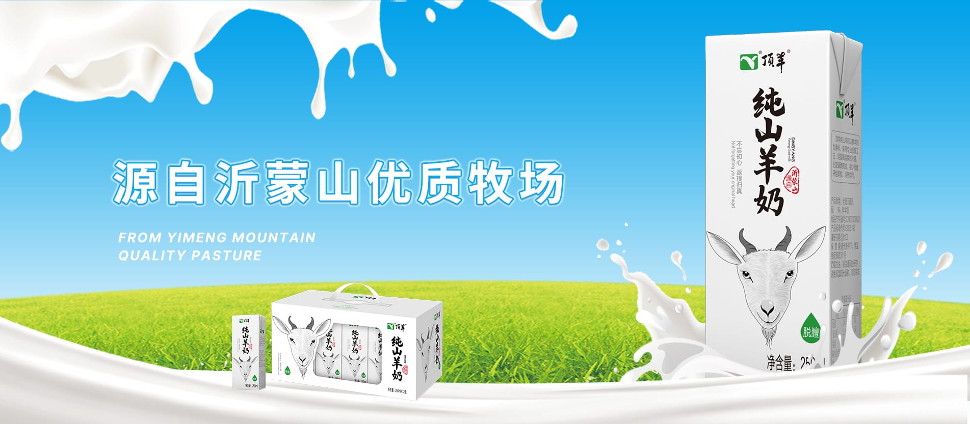 轮播图片